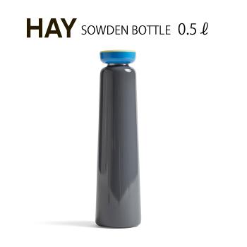 HAY SOUWDEN BOTTLE グレー 0.5リットル ボトル