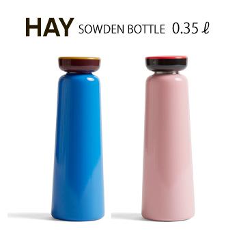 HAY SOUWDEN BOTTLE 0.35リットル ブルー・ライトピンク