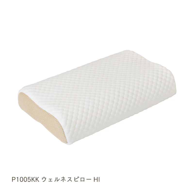 キングコイル　ウェルネスピロー　枕　HI（高め）　LOW（低め）【お取り寄せ商品】