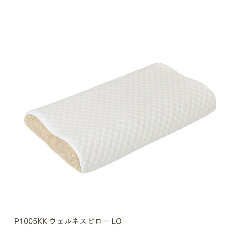 キングコイル　ウェルネスピロー　枕　HI（高め）　LOW（低め）【お取り寄せ商品】