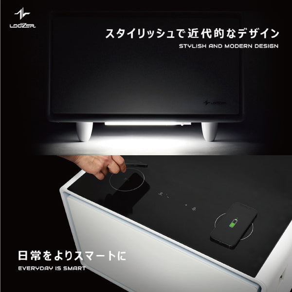 LOOZER スマートテーブル65　冷蔵庫+スピーカー +ワイヤレス充電
