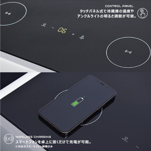 LOOZER スマートテーブル65　冷蔵庫+スピーカー +ワイヤレス充電