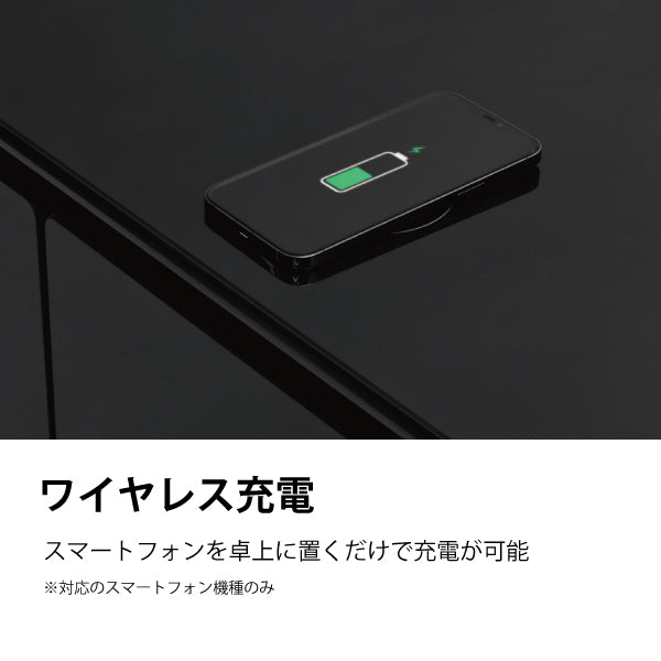 LOOZER スマートテーブル135　冷蔵庫+スピーカー+ワイヤレス充電付