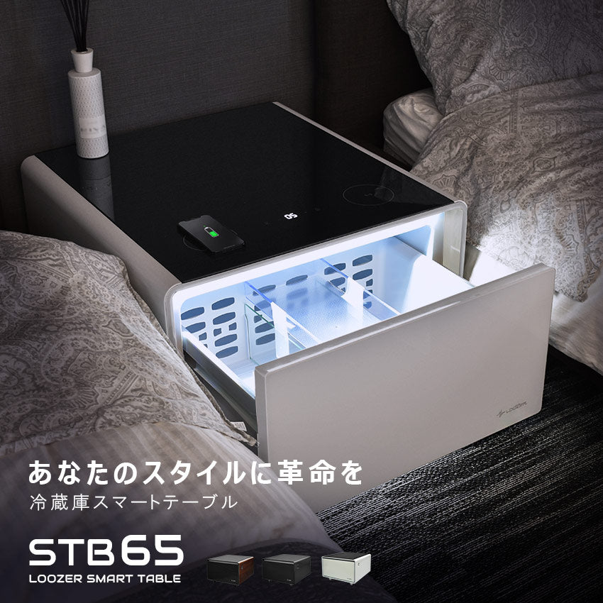 qaz4247 スマートテーブル qaz4247 スマートテーブル loozer スマート