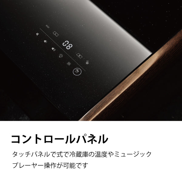 LOOZER スマートテーブル135　冷蔵庫+スピーカー+ワイヤレス充電付